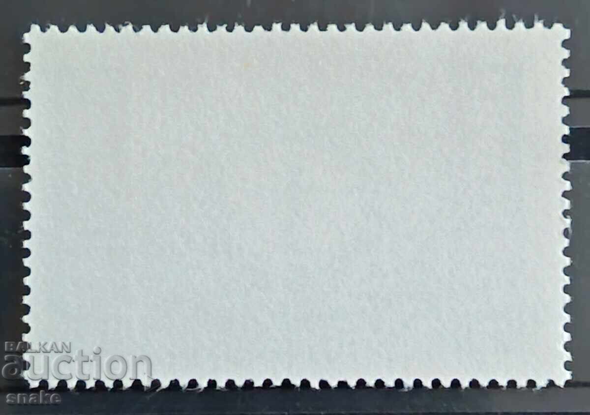 Bulgaria 1982 BK 3163 cu preț € 0.10 | 0.20 BGN