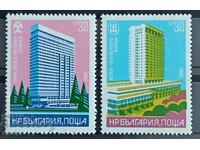 Bulgaria 1982, Michel Catalog 3169/70