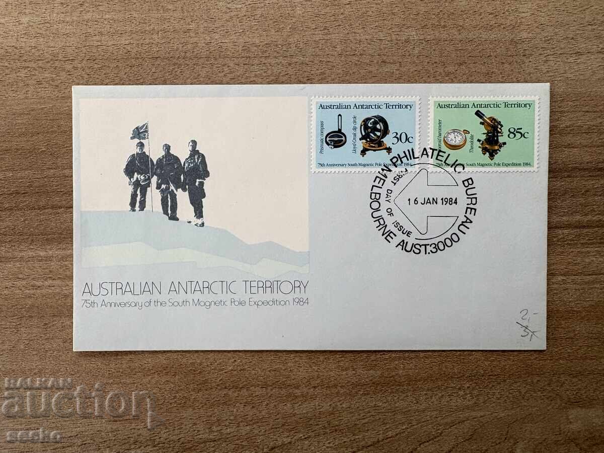 FDC - First Day Cover - 75 years since the expedition to... (1984)