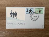 FDC - First Day Cover - 75 years since the expedition to... (1984)