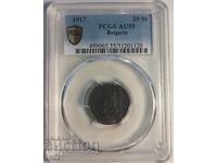 20 stotinki 1917 PCGS AU55