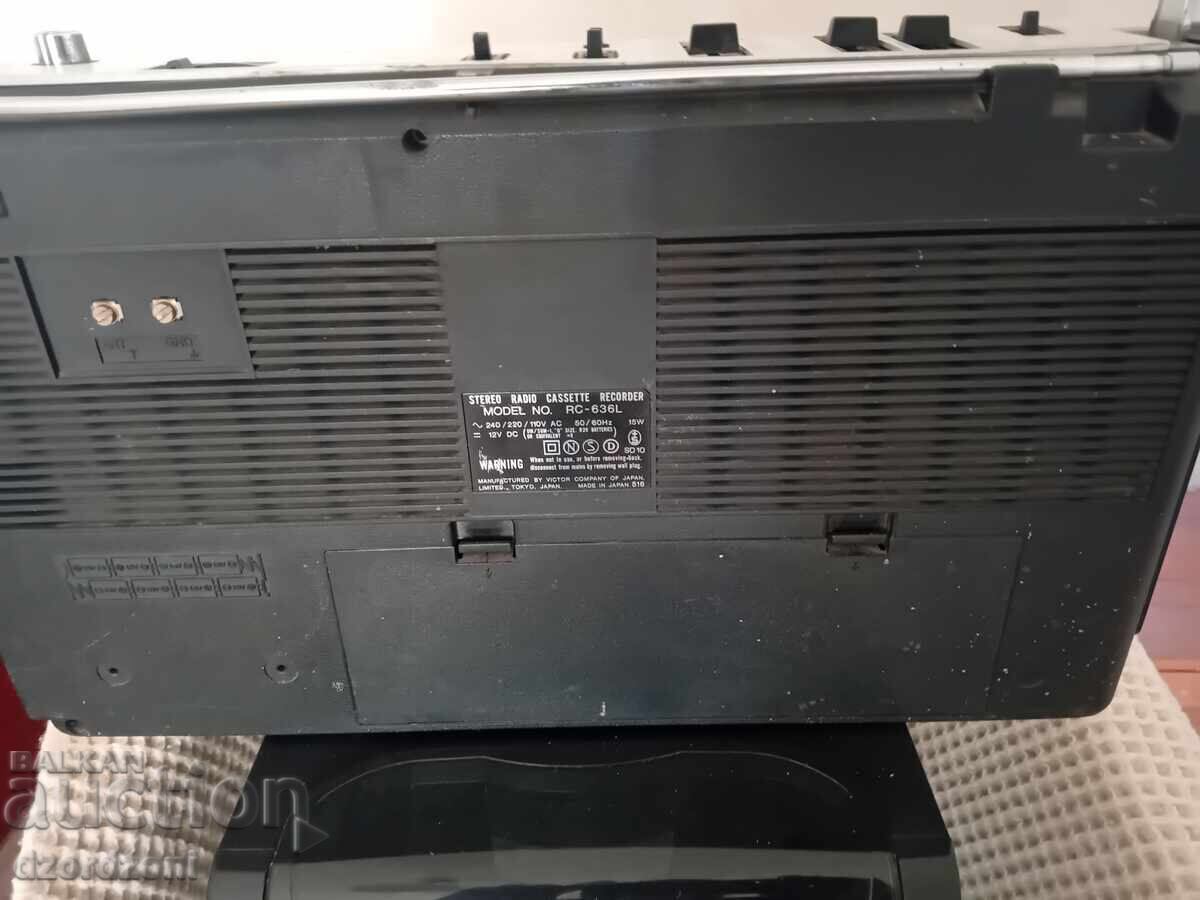 Auction  Radio cassette player. JVC RC 636L