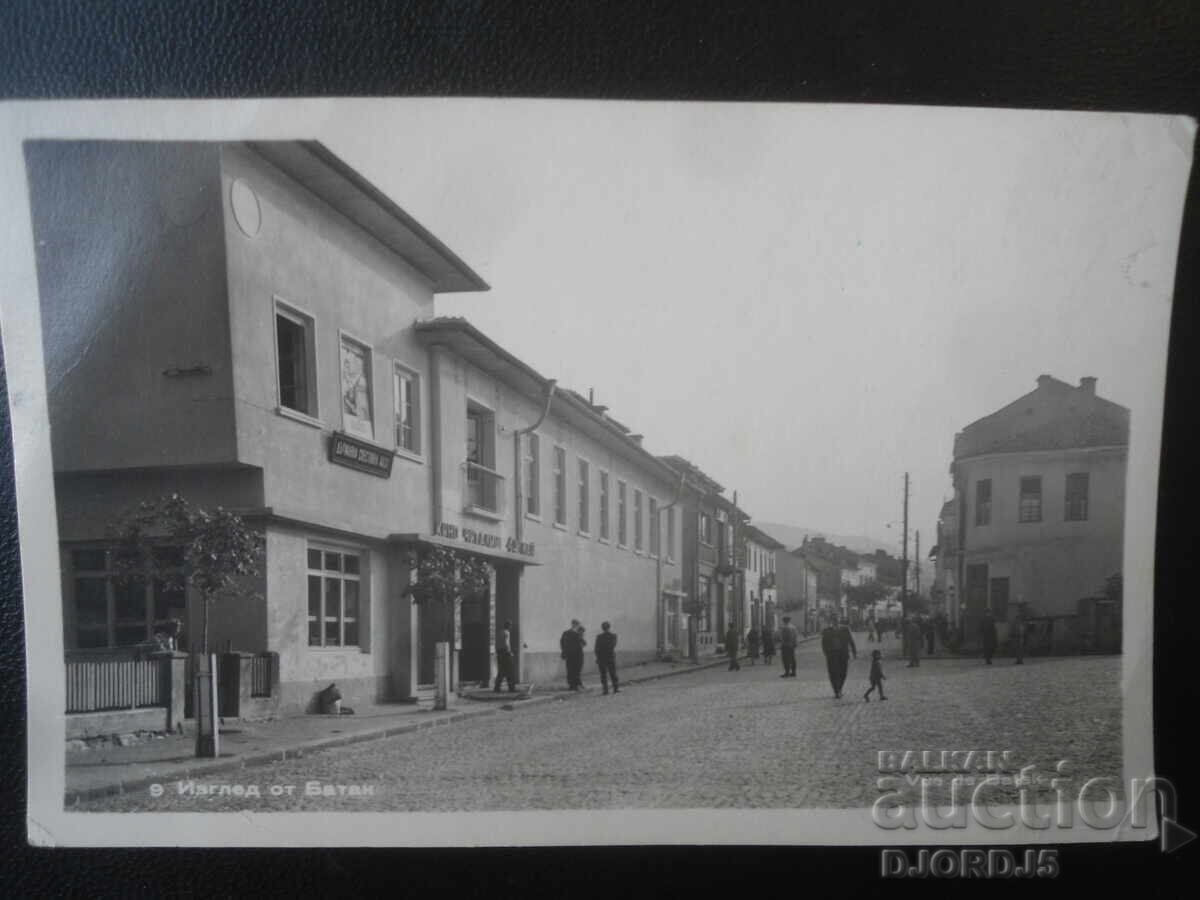 9, Vedere din Batak, Carte poștală veche