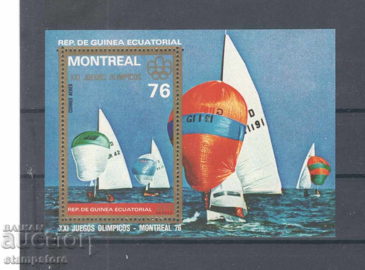 Guineea Ecuatorială - Jocurile Olimpice Montreal