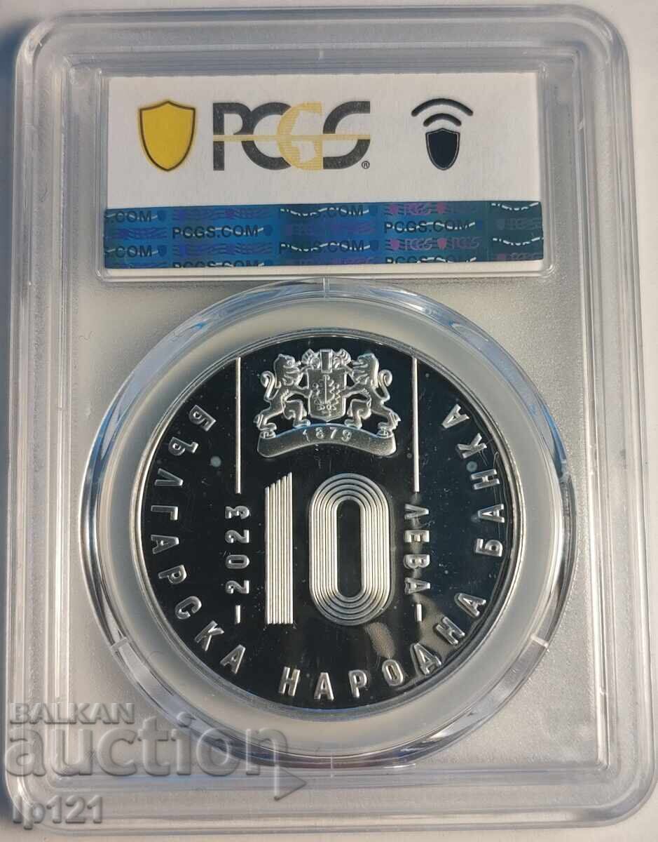 10 leva 2023 BOK PCGS PR69 DCAM cu preț € 185.00 | 361.83 BGN 10 leva 2023 BOK PCGS PR69 DCAM cu preț € 185.00 | 361.83 BGN