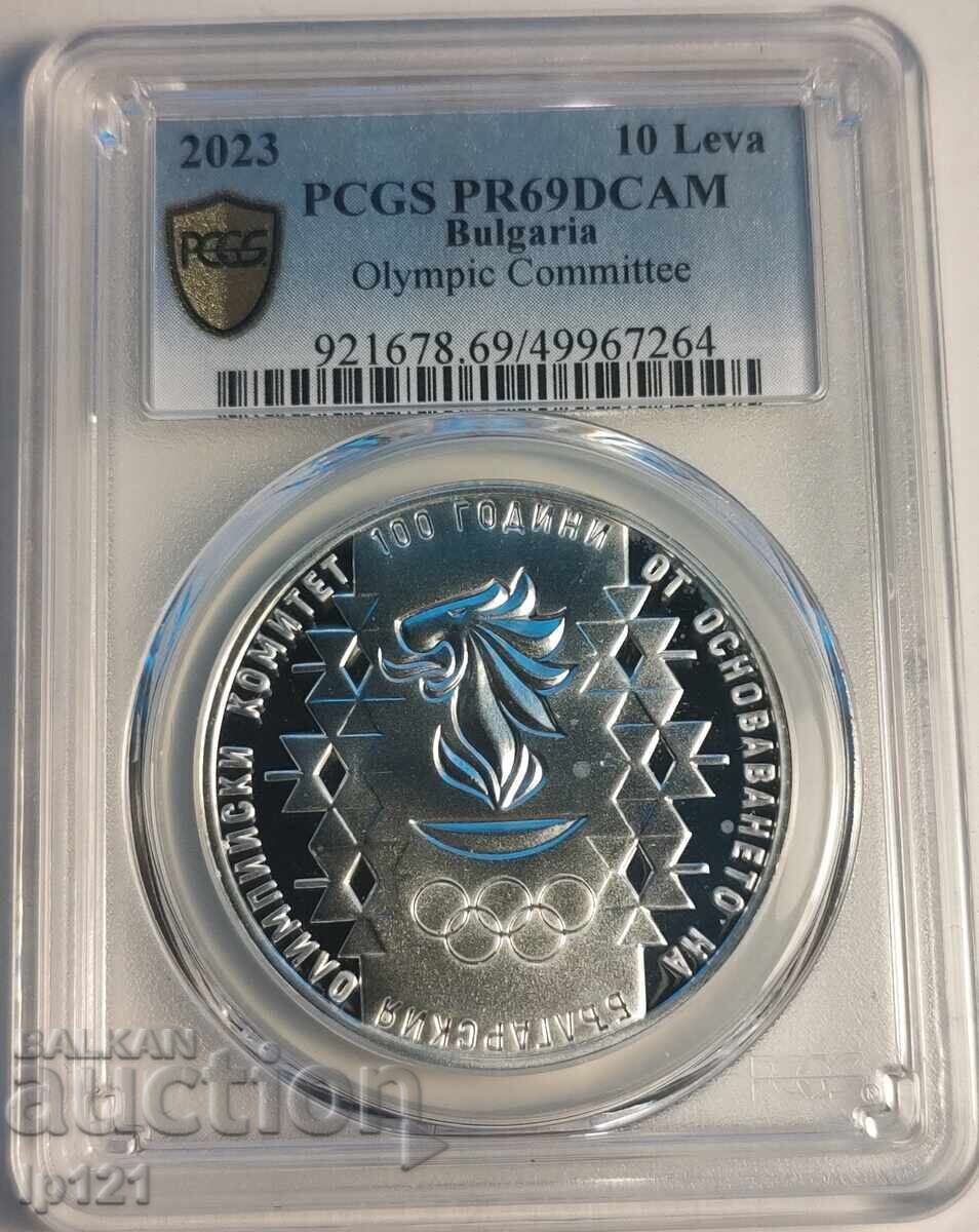 10 leva 2023 BOK PCGS PR69 DCAM 10 leva 2023 BOK PCGS PR69 DCAM