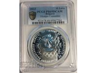 10 λέβα 2023 BOK PCGS PR69 DCAM