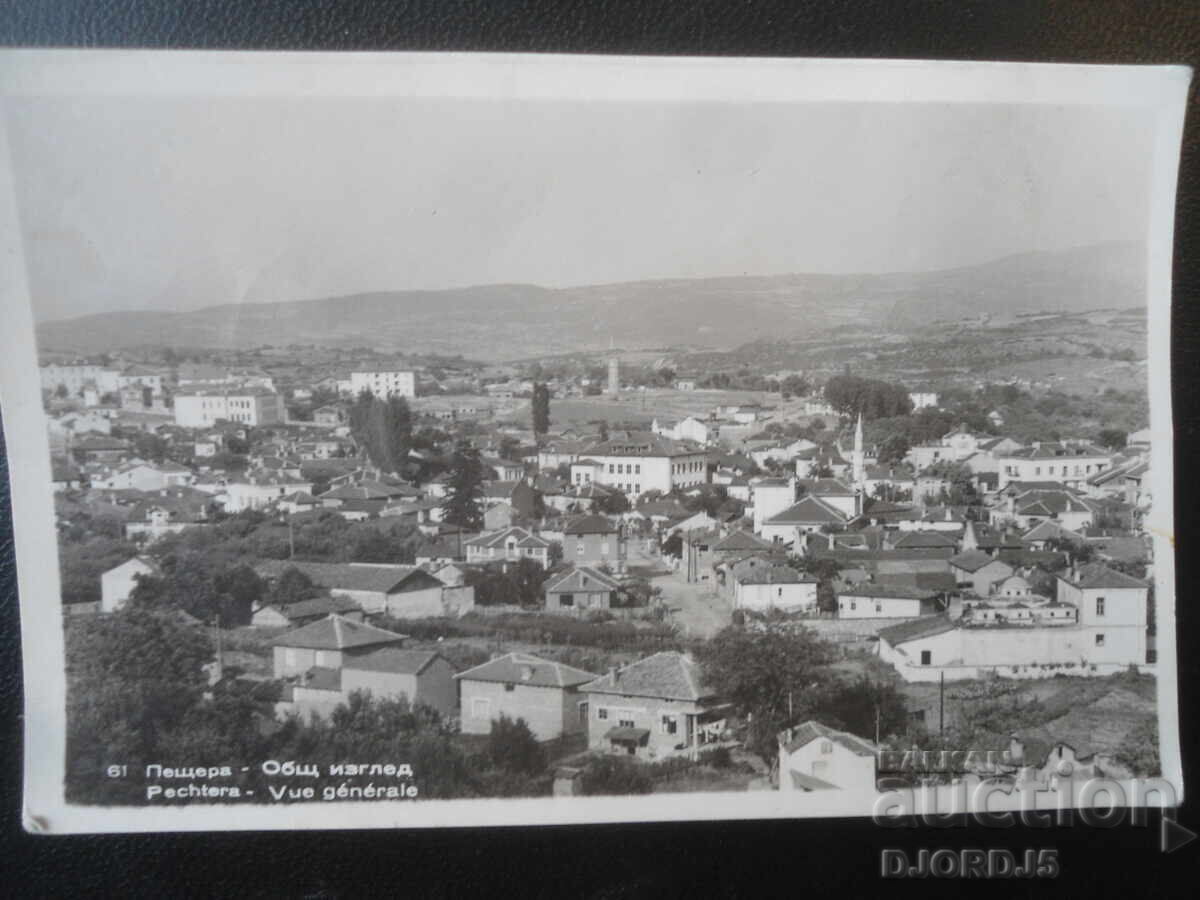 61, Peștera - Vedere generală, Carte poștală veche