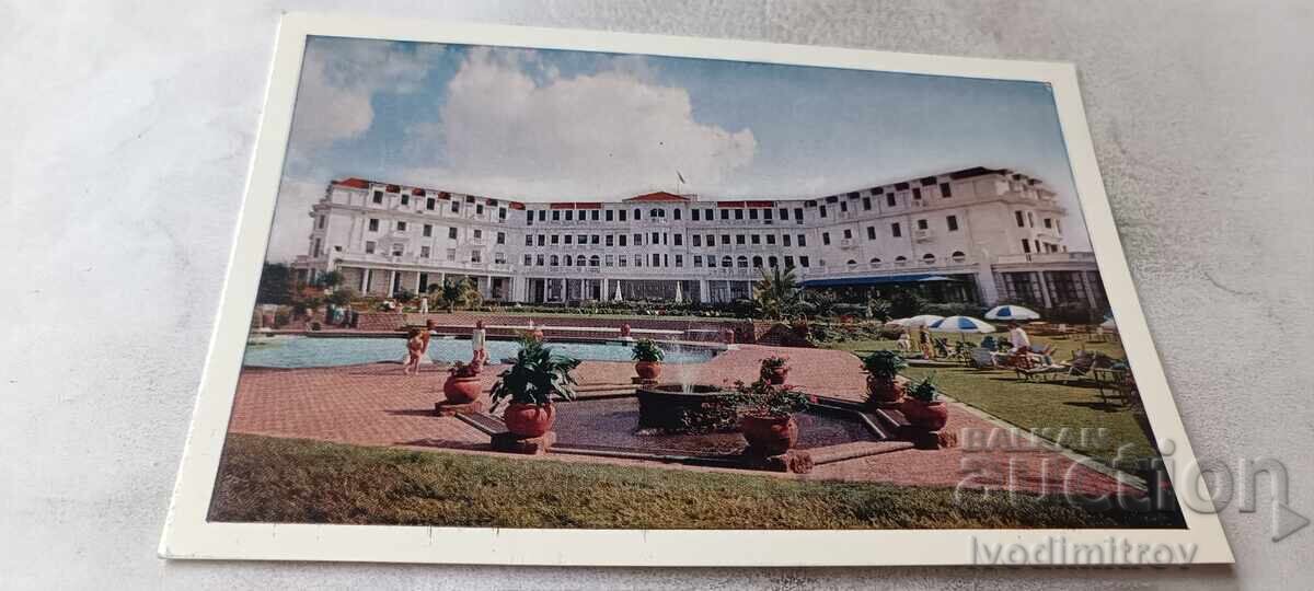 Postcard Maputo Hotel Polana