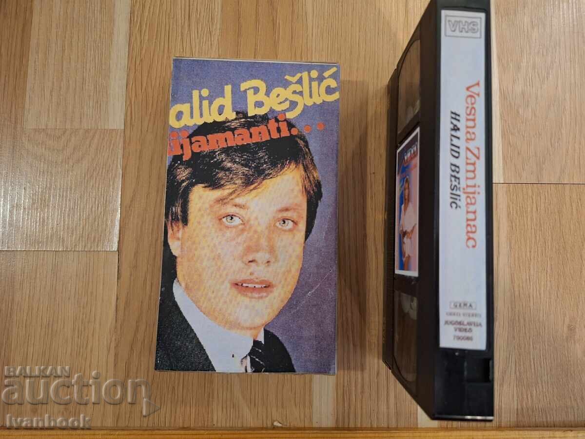 Licitație Caseta video VHS - Muzică sârbă