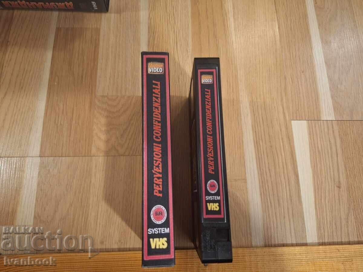 Caseta video VHS - Erotica XXX cu preț € 4.50 | 8.80 BGN Caseta video VHS - Erotica XXX cu preț € 4.50 | 8.80 BGN