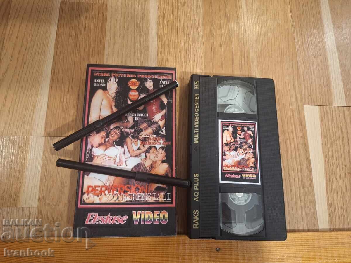 Caseta video VHS - Erotica XXX Caseta video VHS - Erotica XXX