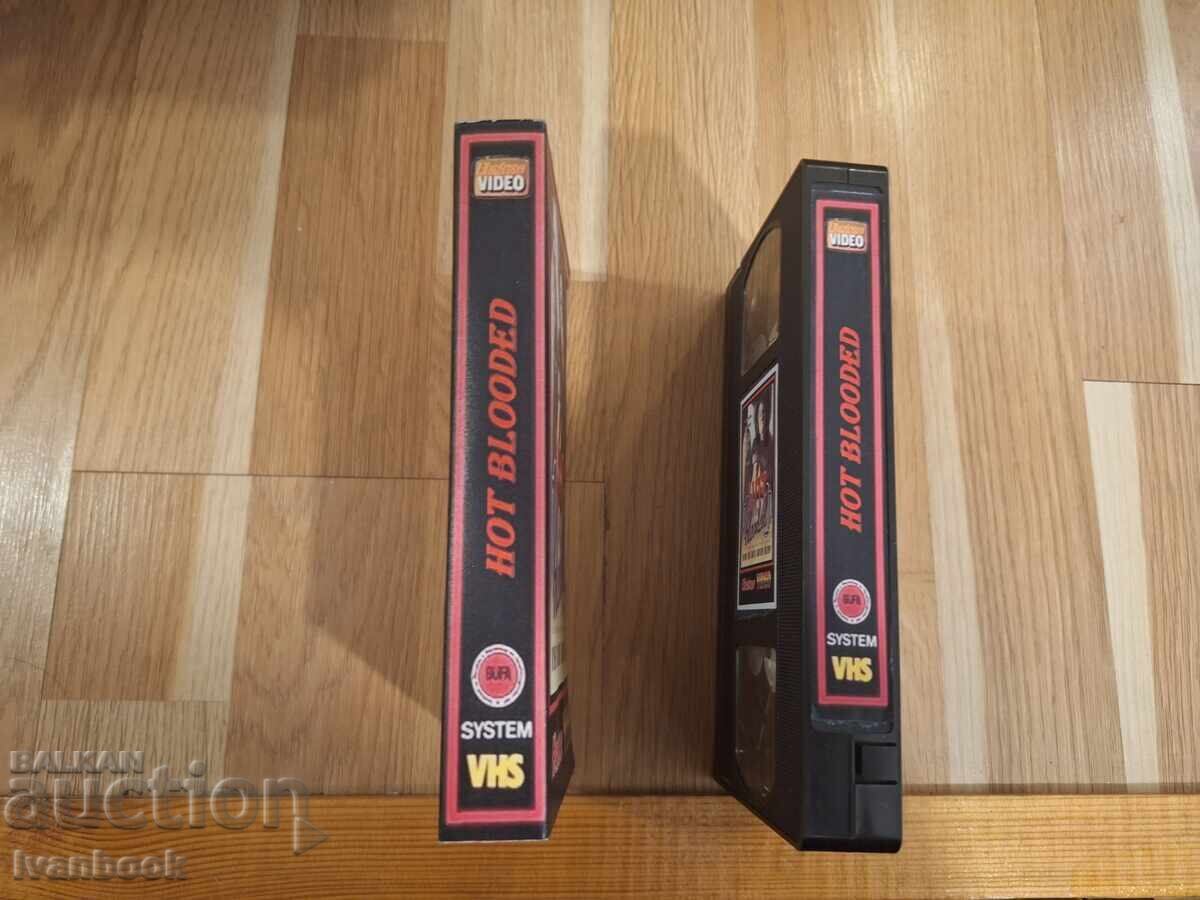 Caseta video VHS - Erotica XXX cu preț € 4.50 | 8.80 BGN