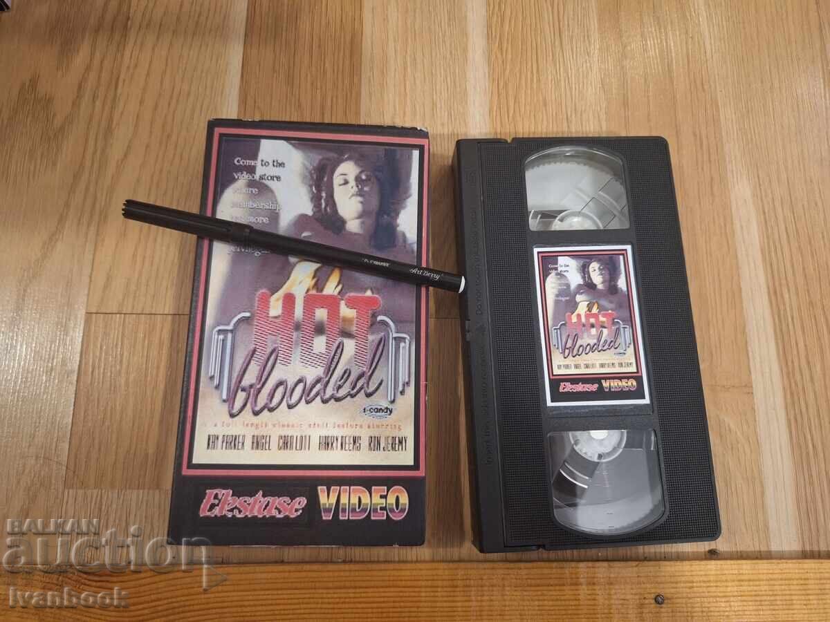Caseta video VHS - Erotica XXX