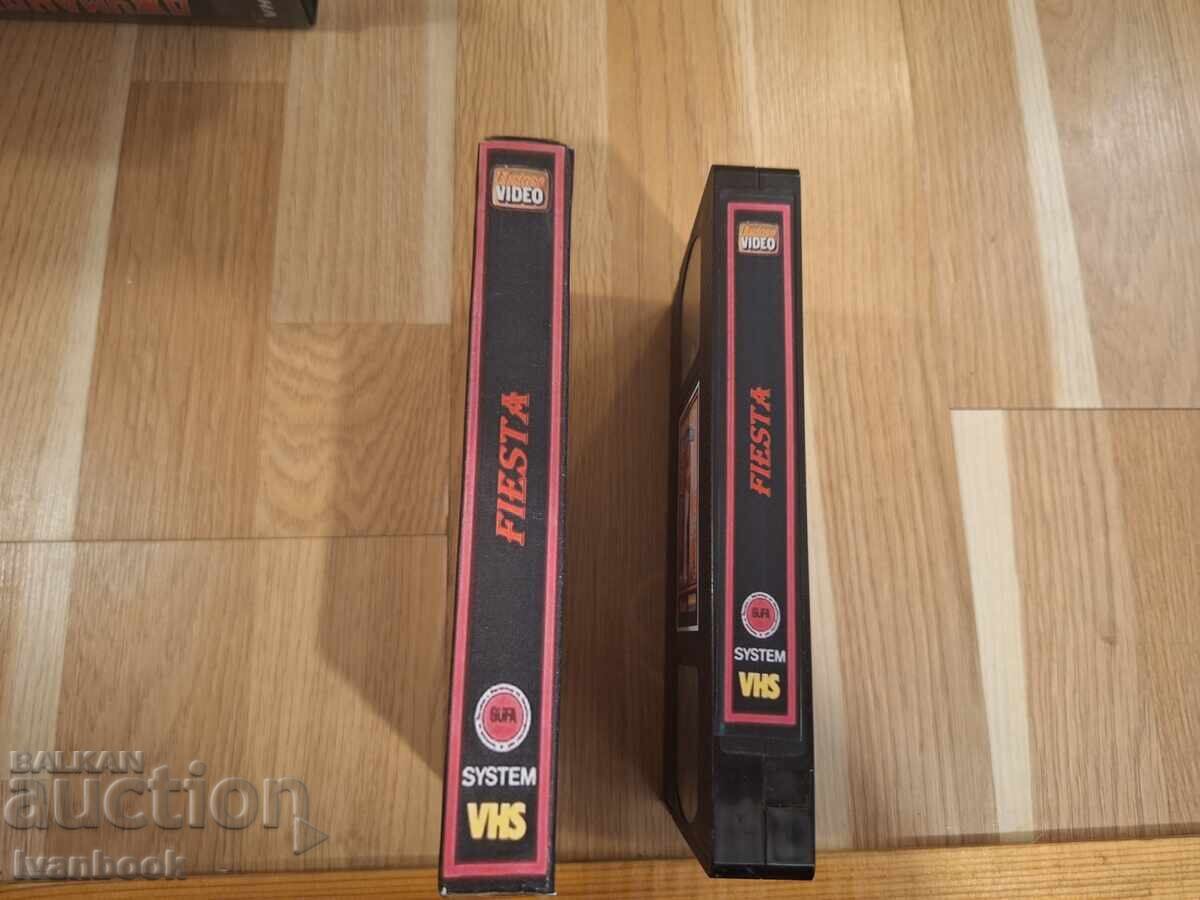 VHS Video Cassette - Erotica XXX with price € 4.50 | 8.80 BGN VHS Video Cassette - Erotica XXX with price € 4.50 | 8.80 BGN