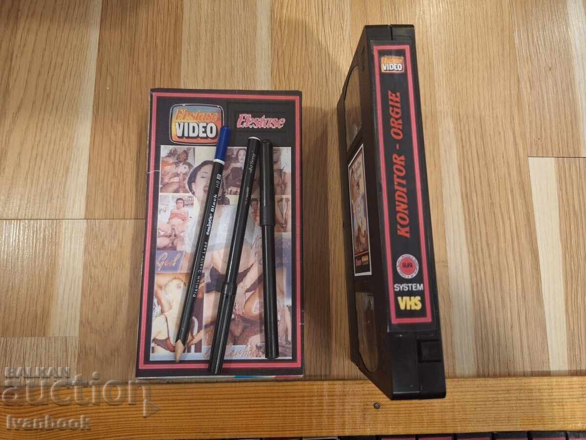Auction VHS Video Cassette - Erotica XXX Auction VHS Video Cassette - Erotica XXX