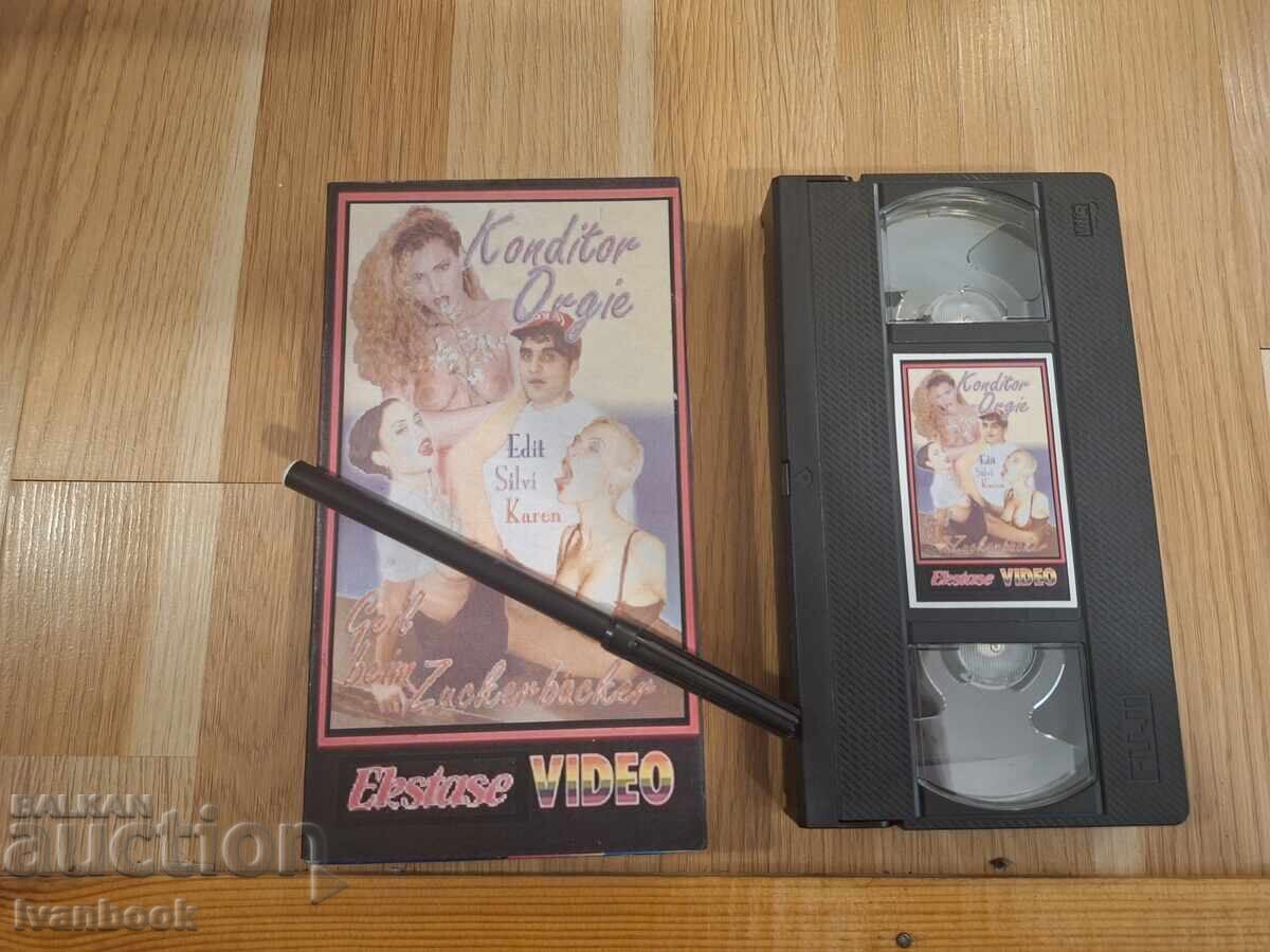 VHS Video Cassette - Erotica XXX VHS Video Cassette - Erotica XXX