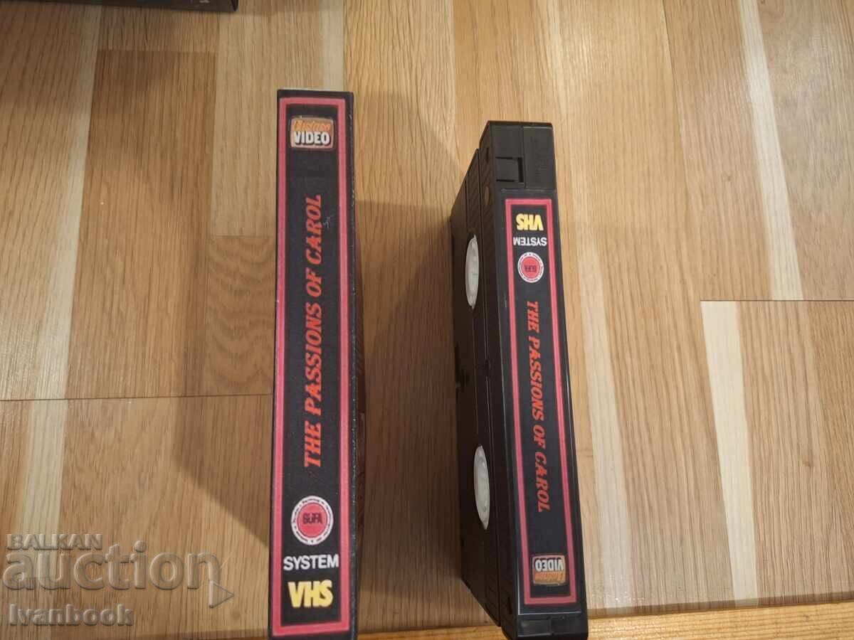 VHS Video Cassette - Erotica XXX with price € 4.50 | 8.80 BGN VHS Video Cassette - Erotica XXX with price € 4.50 | 8.80 BGN