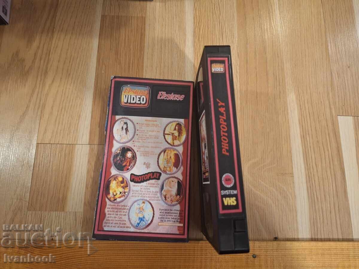 Auction VHS Video Cassette - Erotica XXX Auction VHS Video Cassette - Erotica XXX