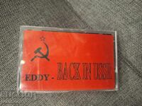 Κασέτα ήχου - Edy ...back to USSR