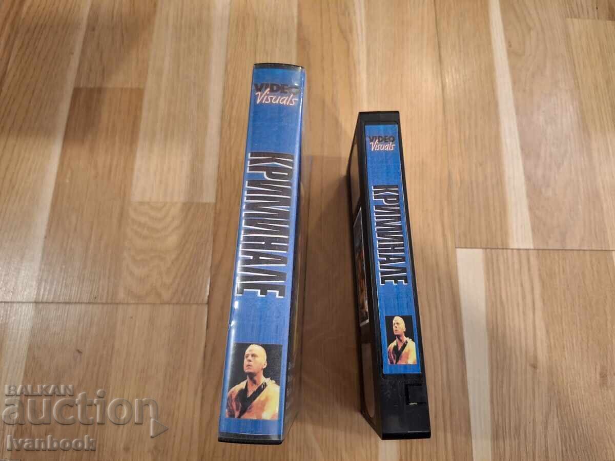 Casetă video VHS - Pulp Fiction cu preț € 4.00 | 7.82 BGN