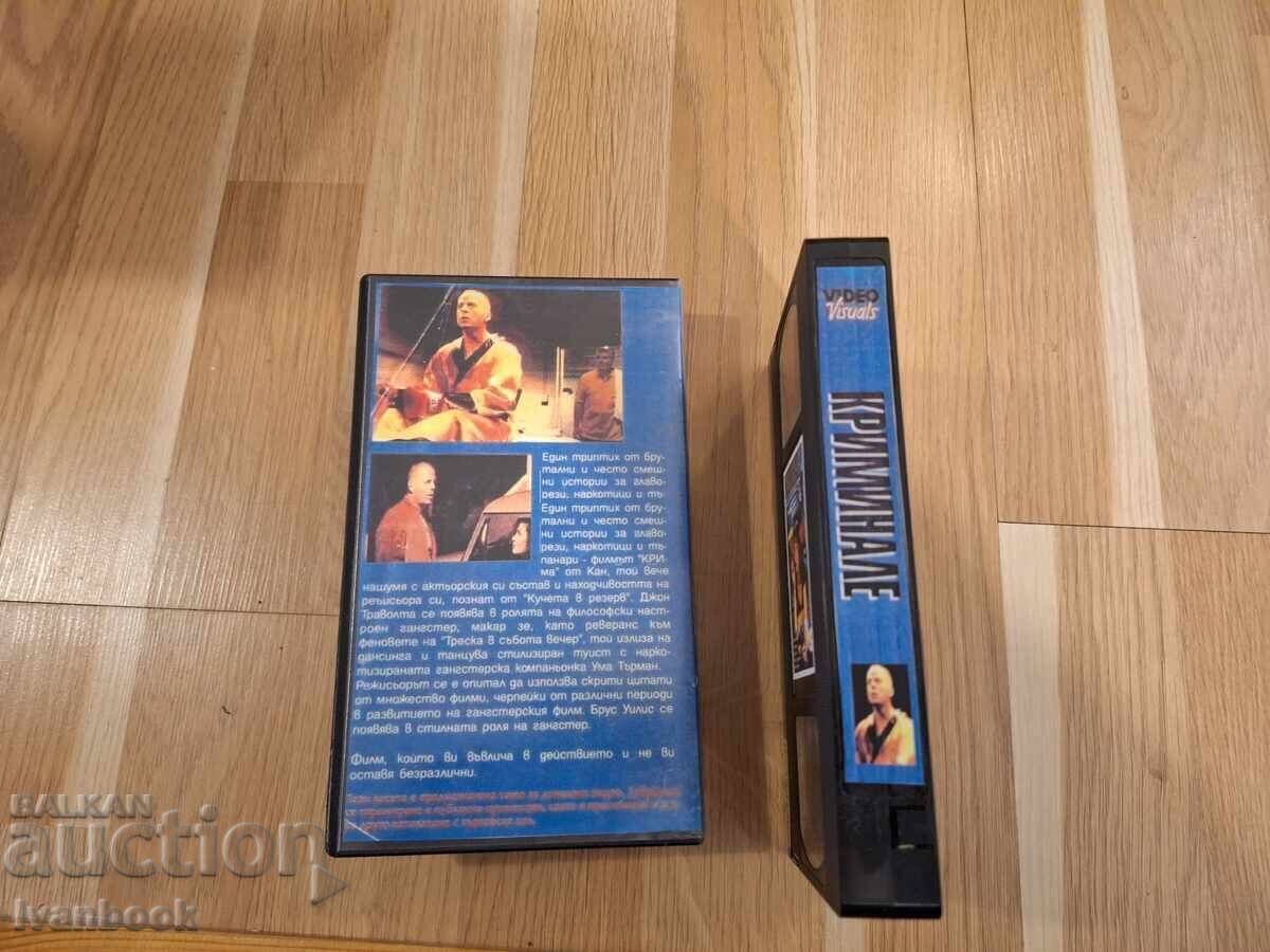 Licitație Casetă video VHS - Pulp Fiction