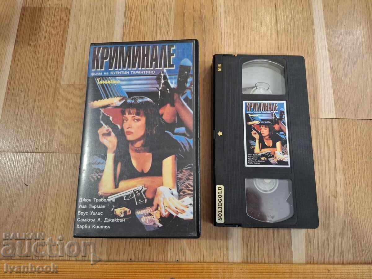 Casetă video VHS - Pulp Fiction