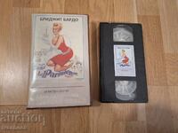 Caseta video VHS - O pariziancă