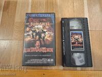 Caseta video VHS - Jumanji