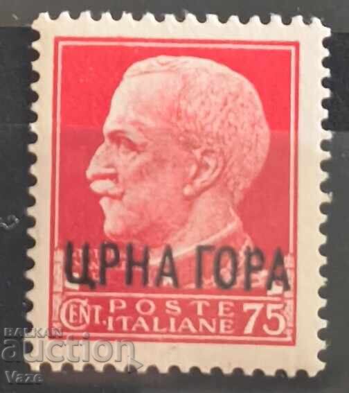Италия, окупация! Mnh**