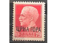 Ιταλία, κατοχή! Mnh**
