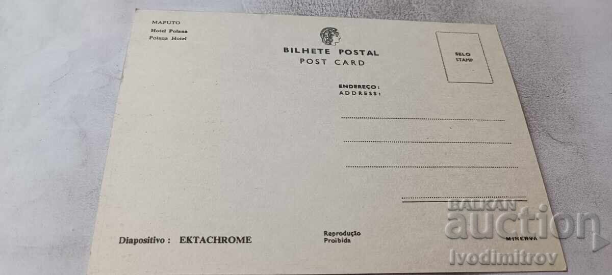 Postcard Maputo Hotel Polana with price € 0.48 | 0.94 BGN
