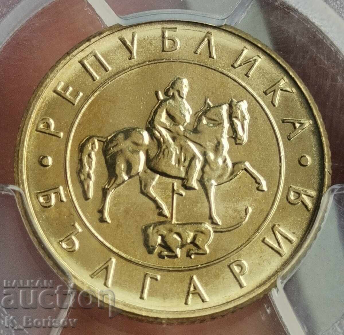 20 λέβα 1997 PCGS MS65