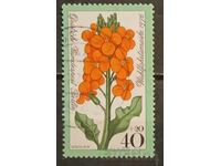 Germania/Berlin 1976 Floră/Flori