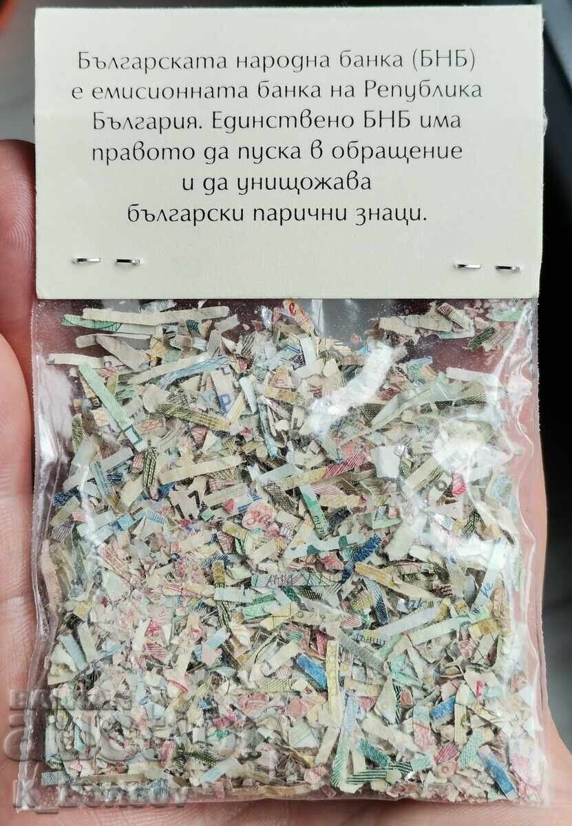 Bancnote distruse cu preț € 25.00 | 48.90 BGN