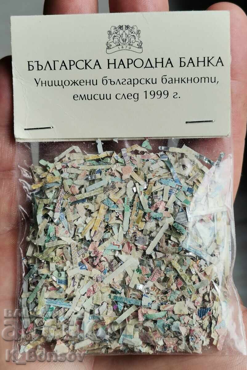 Bancnote distruse