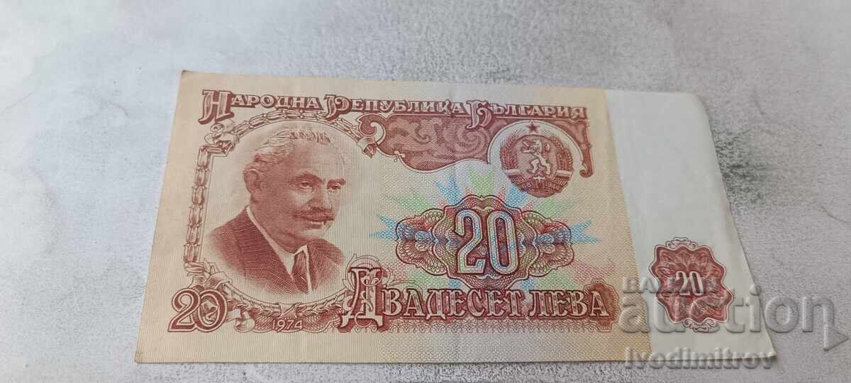 20 leva 1974 număr din șase cifre 20 leva 1974 număr din șase cifre