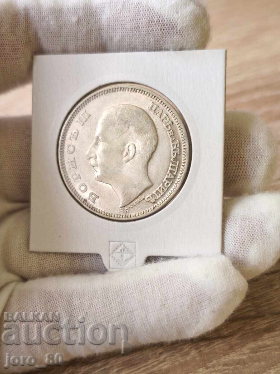 100 λέβα 1930 Βουλγαρία με τιμή € 45.00 | 88.01 BGN