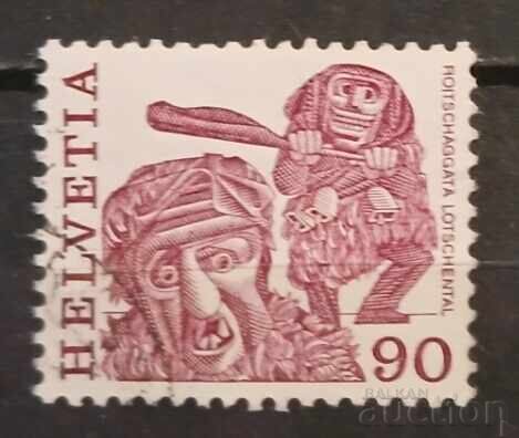 Elveția 1977