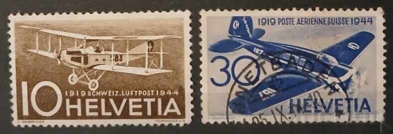 Швейцария 1944 Самолети