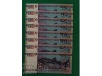 Djibouti 40 franci 2017