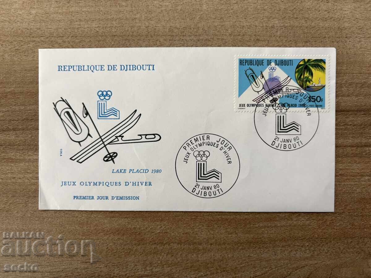 Djibouti - Plic prima zi - Jocuri Olimpice de iarnă,...(1980) Djibouti - Plic prima zi - Jocuri Olimpice de iarnă,...(1980)