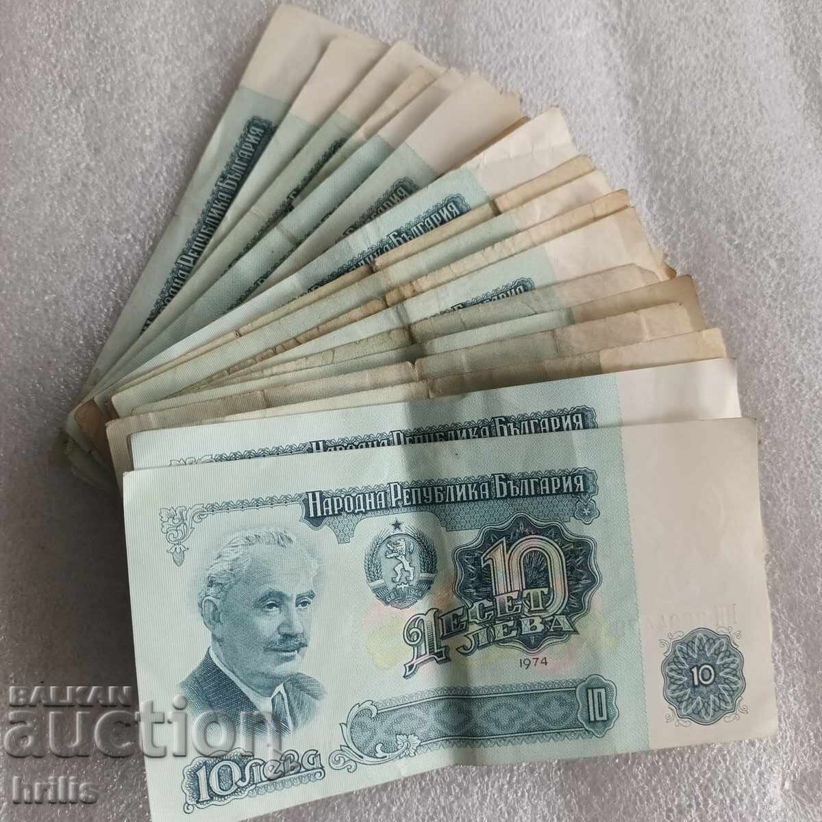 10 LEVA 1974 - 22 BUCĂȚI
