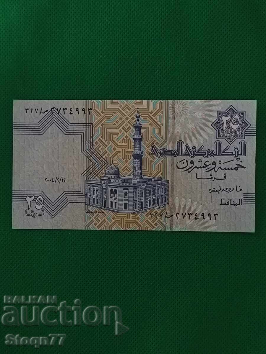 25 piaștri Egipt cu preț € 4.00 | 7.82 BGN