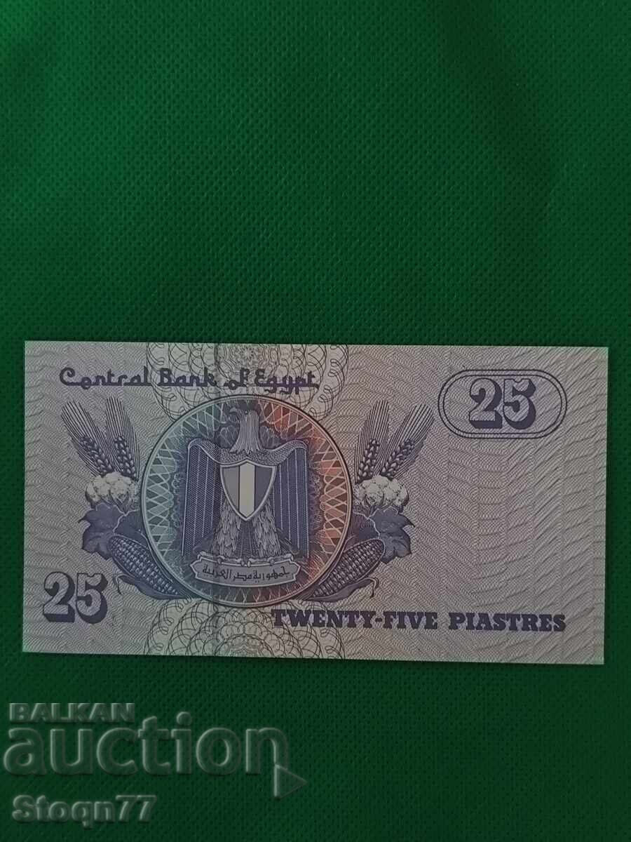 25 piaștri Egipt