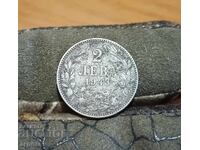 2 лева 1943
