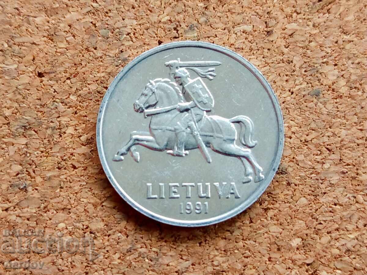 Lituania, 2 cenčiai 1991 g cu preț € 0.40 | 0.78 BGN