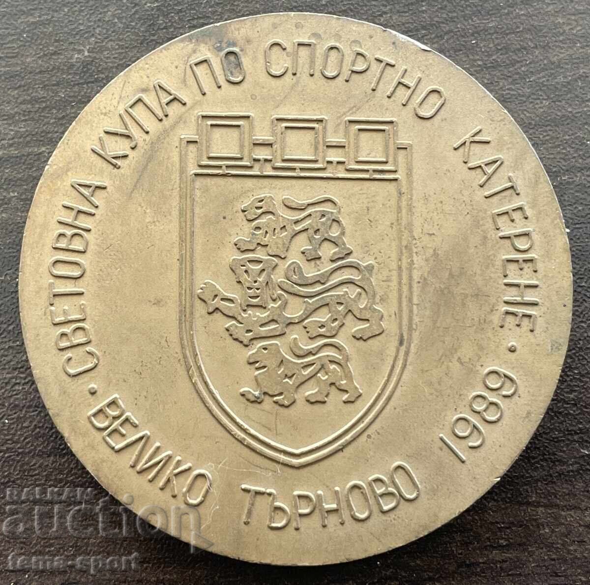 2187 Bulgaria plachetă Cupa Mondială de escaladă sportivă Veliko cu preț € 15.00 | 29.34 BGN