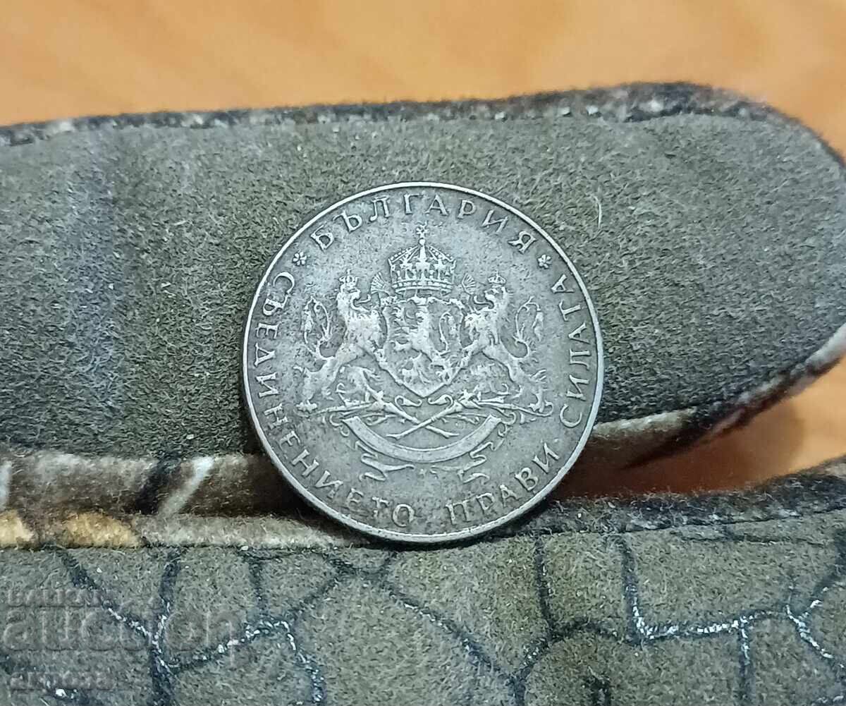 2 BGN 1943 cu preț € 20.00 | 39.12 BGN