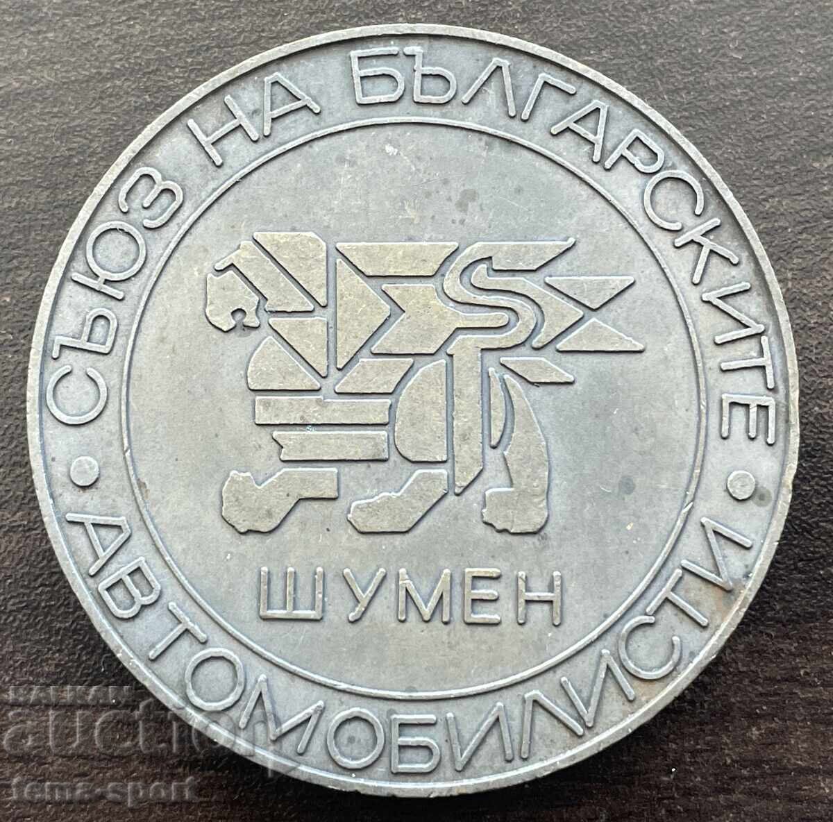 2191 Bulgaria plachetă a 20-a ediție a raliului Stari Stolitsi 1989 ABA Șumen cu preț € 20.00 | 39.12 BGN